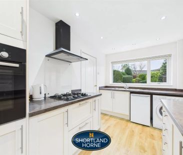 The Graylands, Finham, Coventry - Photo 4