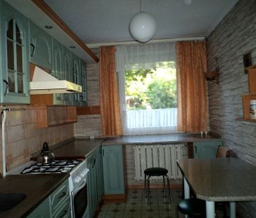 Pokój, ul. Puławska - Фото 2