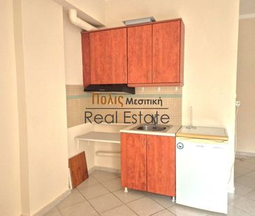 Studio/Γκαρσονιέρα για ενοικίαση Αρόη (Πάτρα) - Photo 6