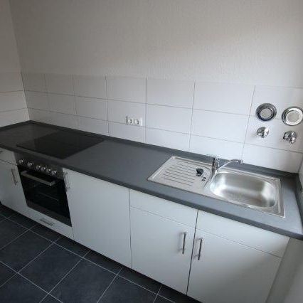 Ostring 113, 24143 Kiel OT Gaarden-Ost - Photo 1