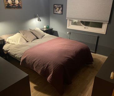 Skebokvarnsvägen, Bandhagen - Foto 2