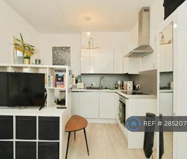 Studio to rent - Photo 6