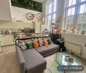 1 bedroom flat to rent - Photo 1