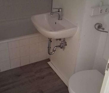 Gamigstraße 22-frisch sanierte 1,5 ZKB Wohnung im 11.OG *ab sofort*... - Photo 5