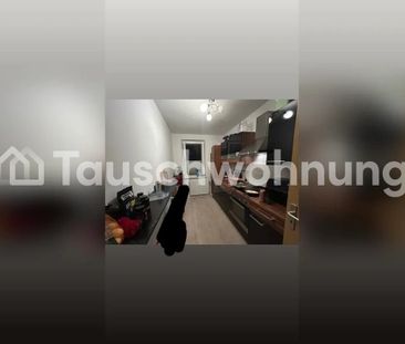 TAUSCHWOHNUNG 2,5 Wohnung, suche mind. 2,5 - Foto 1