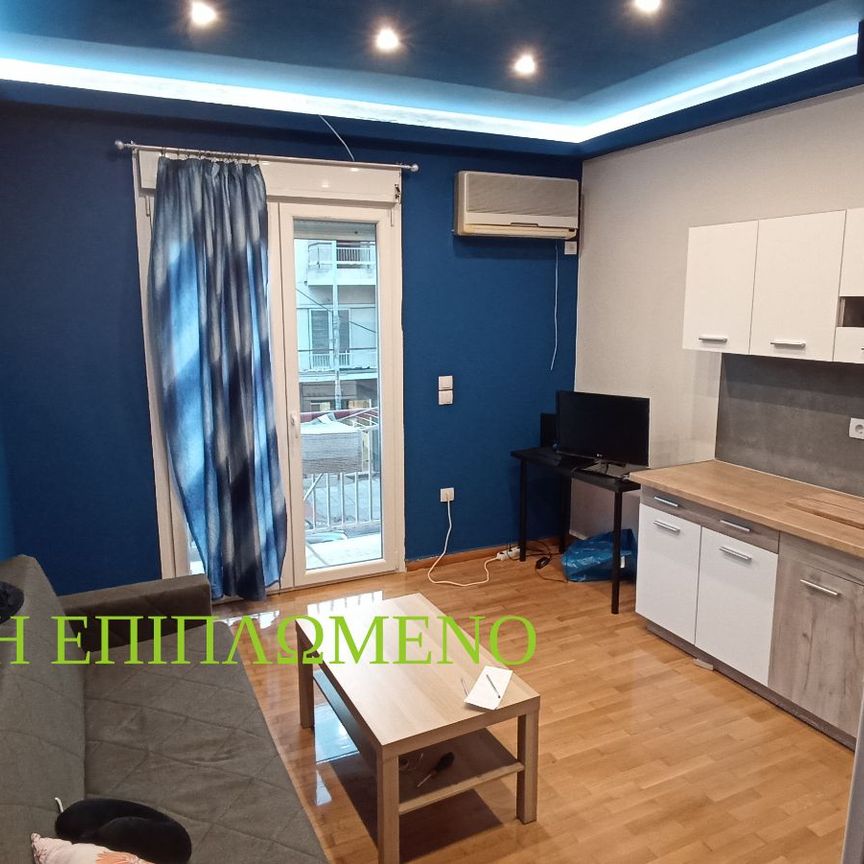 Studio/Γκαρσονιέρα για ενοικίαση - Δάφνη, - Photo 1
