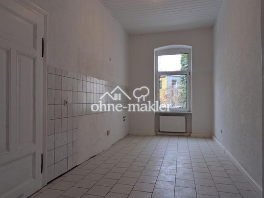 Gut geschnittene 2-Zimmer-Wohnung mit großer Küche - Photo 1