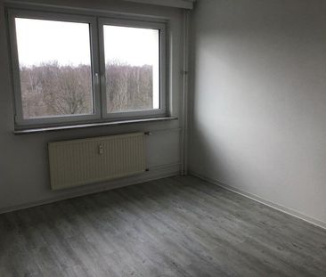 Gelegenheit: praktische 2-Zimmer-Wohnung - Foto 1