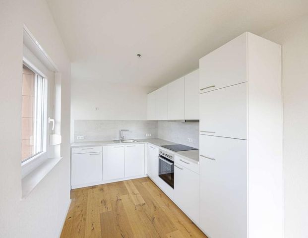 WEITBLICK: Kernsanierte Erdgeschosswohnung! - Photo 1