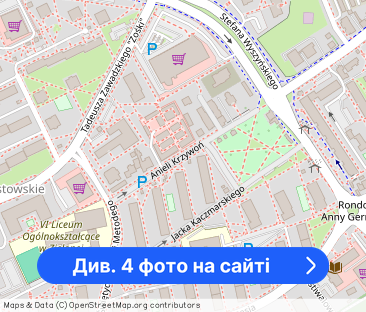 Ładne mieszkanie do wynajęcia od zaraz - Фото 1