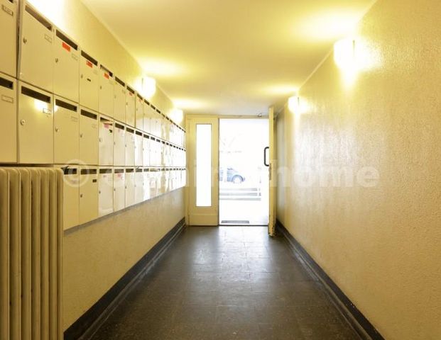 Mitten in der City und trotzdem ruhig gelegen - Photo 1