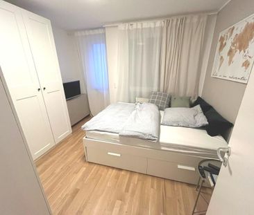 Mainz-Neustadt: Neubau 2-Zimmer, EBK, Balkon, TG-Stellplatz (Duplex) - Foto 1