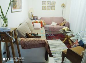 Διαμέρισμα για ενοικίαση - Πάτρα, - Photo 1