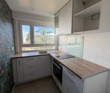 Appartement T2 de 42,00 m². rue de la canardiere - Photo 1