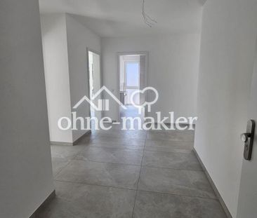 **Moderner Neubau: Diese Wohnung könnte Ihre sein!** - Foto 1