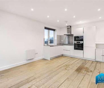 Byron Court, Flamstead End Road, Cheshunt, Waltham Cross, Hertfords... - Photo 4