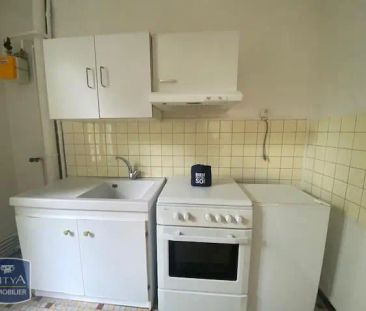 Appartement à louer 1 pièce 27.5m² - Photo 2