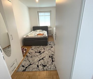 Helle 3-Zimmer-Wohnung in Linz/Oed mit Loggia – perfekt für Paare, ... - Photo 2