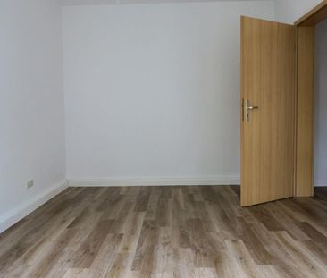 2 helle Räume// parkartiges grünes Umfeld// super Ausblick - Photo 1