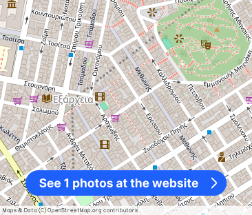 Διαμέρισμα, προς ενοικίαση Εξάρχεια - Νεάπολη Κωδικός 1070310 - Photo 1