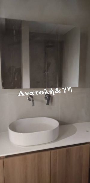 Διαμέρισμα για ενοικίαση Κέντρο (Θέρμη) - Photo 1