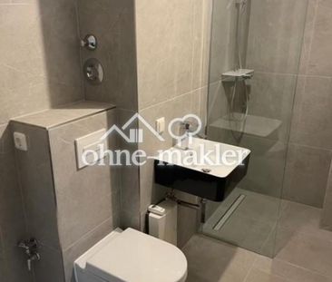 Charmante 1,5-Zimmer-Wohnung mit Einbauküche in Düsseldorf - Photo 5