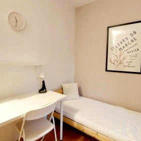 Pokój Tychy - Photo 1