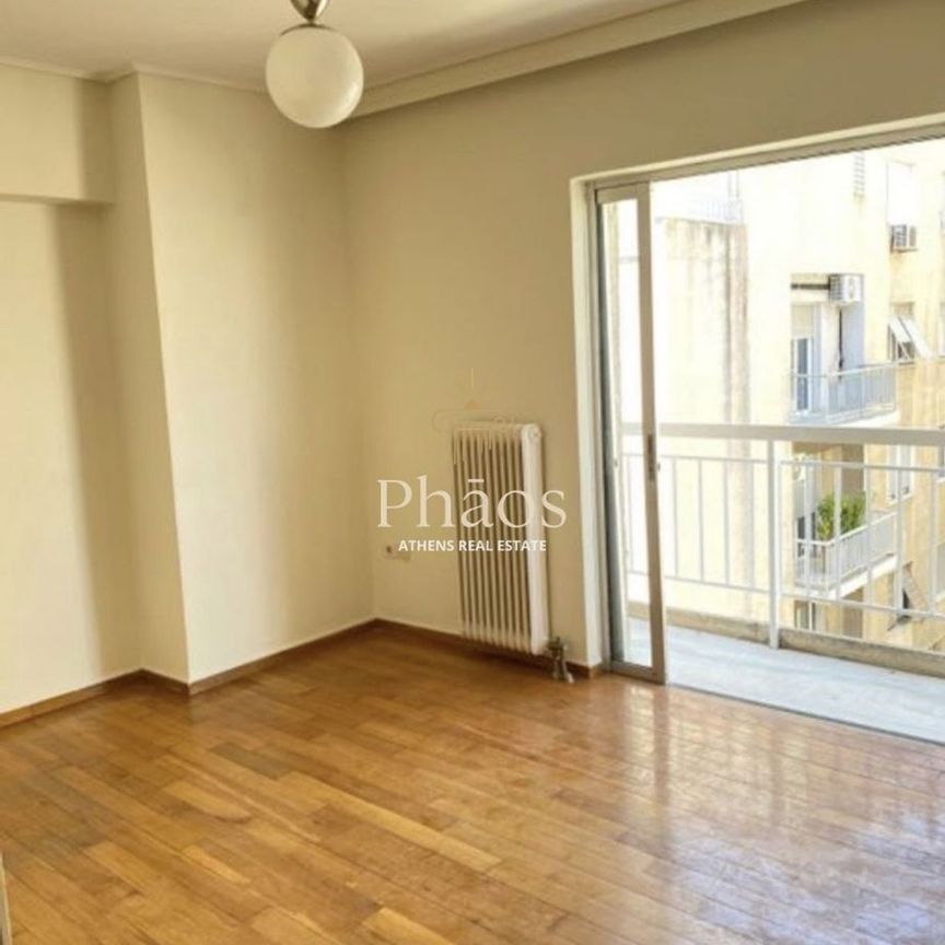 Διαμέρισμα για ενοικίαση - Αμπελόκηποι - Πεντάγωνο, - Photo 1