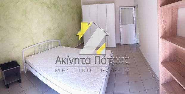 Διαμέρισμα 45 τ.μ. - Photo 1
