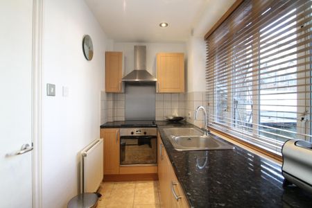Maitland Court, Lancaster Terrace, W2, London - Photo 5