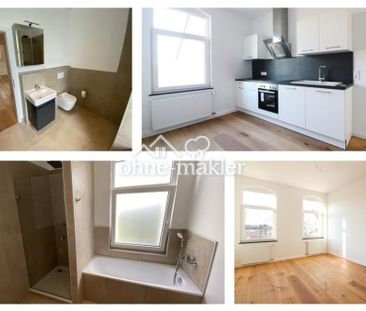 Attraktive 2-Zimmer-Wohnung mit hübscher Einbauküche in ruhiger Lage! - Foto 1