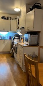 Terapivägen, Huddinge - Photo 3