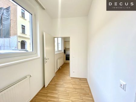 2-ZIMMER-WOHNUNG | AB SOFORT VERFÜGBAR | MIT FREIFLÄCHE ZUM WOHLFÜHLEN | NÄHE KEPLERPLATZ - Photo 5