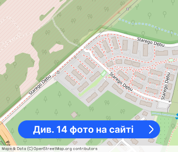 Dwupokojowe mieszkanie z tarasem, Starego Dębu - Фото 1