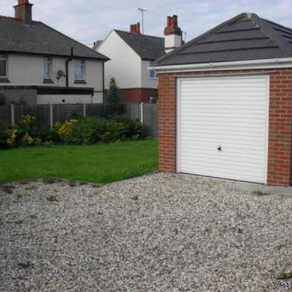 2 bedroom property to rent in Holywell - Photo 1