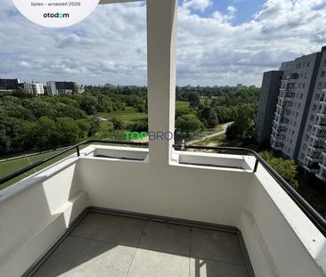 Warszawa, Mokotów, Mokotów Służew, Zygmunta Noskowskiego - Фото 1