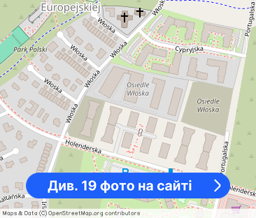 Nowe mieszkanie 2-pokojowe 36 m2 - Фото 1