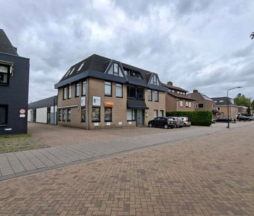 Vught, 5262GD, Baarzenstraat - Photo 2