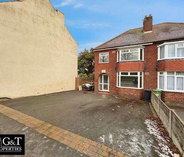 Belmont, Bromley, Brierley Hill, DY5 - Photo 2