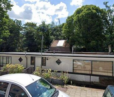 House Amsterdam - Hugo de Grootkade - Foto 1