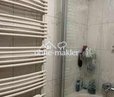 Luxuriöse 3 ZKB, mit Pool und Sauna - Foto 1