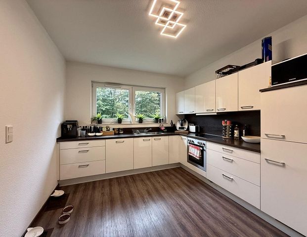 Stilvolle und moderne 2-Zimmer-Wohnung in zentraler Lage! - Photo 1
