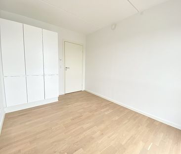 Tornhøjvej 4L, 1. 2, 9220 Aalborg Øst - Photo 1