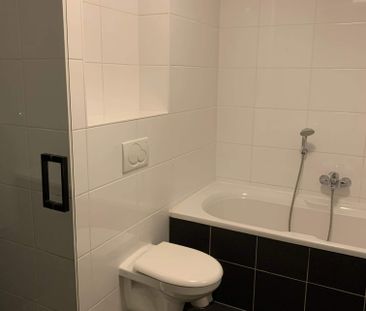 Chambre meublée Geer Ban, Amsterdam - À louer - Foto 4