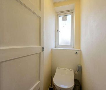 Queens Caroline Street, Hammersmith, W6 - Photo 2