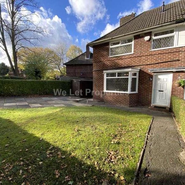 Woodhouse Lane, Gatley, M22 - Photo 1