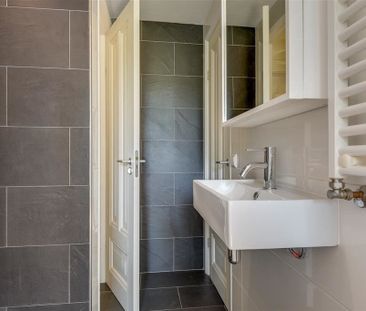 Appartement te huur: Potgieterstraat 21-4 1053 XP Amsterdam - Photo 2