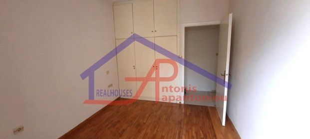 Διαμέρισμα για ενοικίαση Αμπελόκηποι (Ιωάννινα) - Φωτογραφία 1