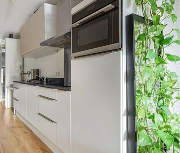 Te huur: Appartement Van Humboldtstraat in Utrecht - Foto 1