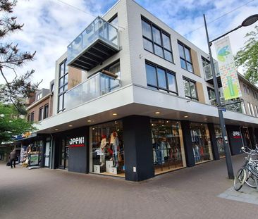Valkenswaard, 5554AA, Eindhovenseweg - Foto 6